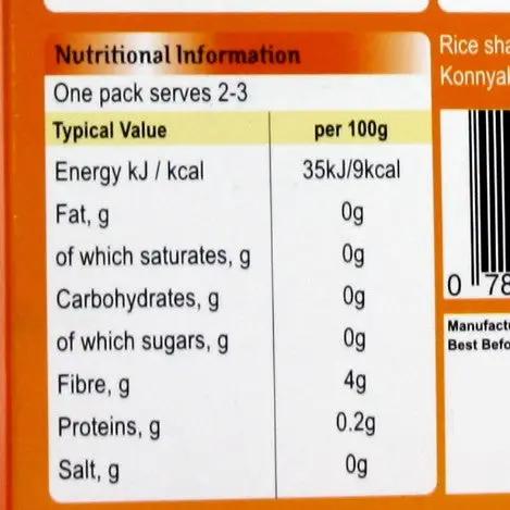 Better than Rice, organiczny makaron shirataki 9 kcal by Better than Foods (better-than-rice-organiczny-makaron-shirataki-9cal)