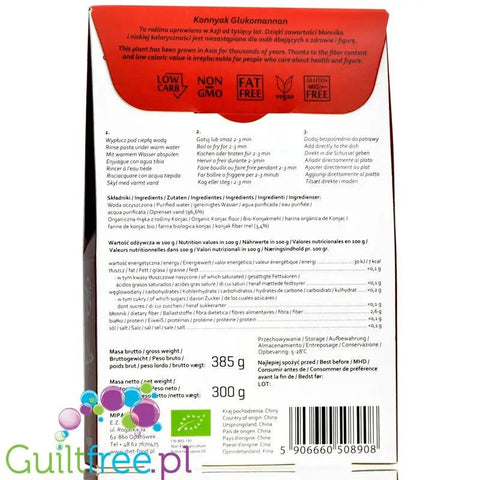 Diet Food Organic Makaron Shirataki Fettuccine 300g by Diet Food (diet-food-organic-makaron-shirataki-fettuccine-300g)