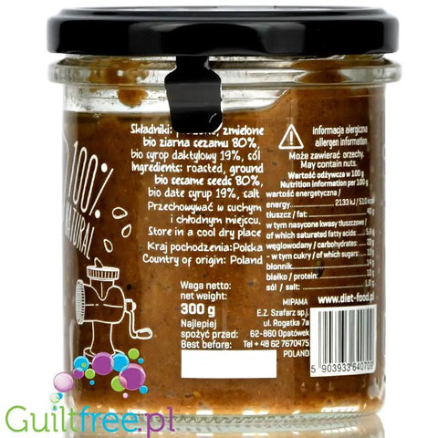 Diet Food Halva Paste - BIO krem chałwowy z syropem daktylowym by Diet Food (diet-food-halva-paste-bio-krem-chalwowy-z-syropem-daktylowym)