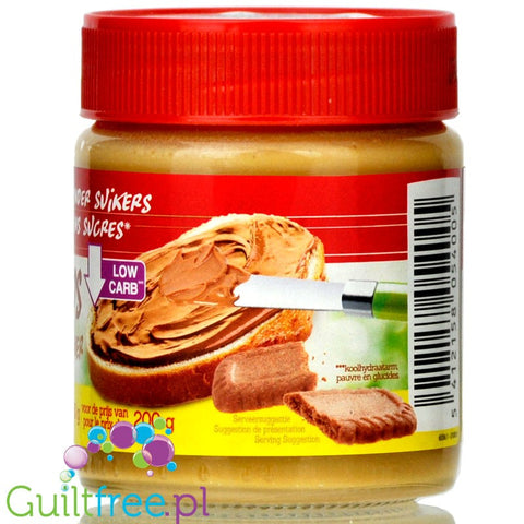 Damhert Speculoos - belgijska pasta ciasteczkowa bez cukru by Damhert (damhert-speculoos-belgijska-pasta-ciasteczkowa-bez-cukru)