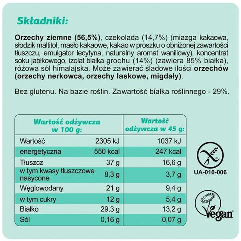 FIZI Protein Peanut & Cacao - wegański baton proteinowy z kakao i orzechami bez dodatku cukru by Fizi (fizi-protein-peanut-cacao-weganski-baton-proteinowy-z-kakao-i-orzechami-bez-dodatku-cukru)