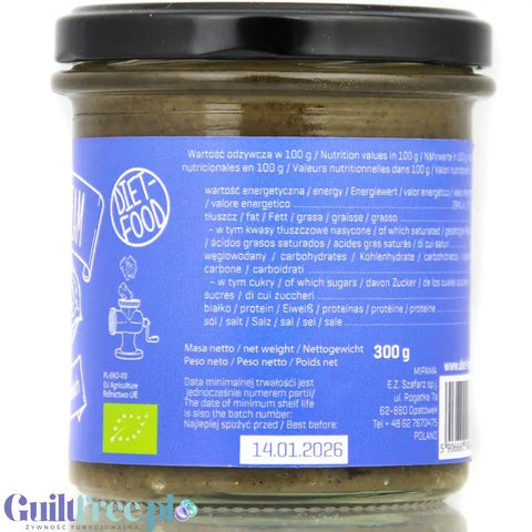 Diet Food Bio Masło z orzechów włoskich 100% bez soli i cukru 300g by Diet Food (diet-food-bio-maslo-z-orzechow-wloskich)
