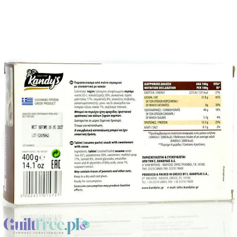 Kandylas grecka chałwa kakaowa bez cukru ze stewią 400g by Kandylas (kandylas-grecka-chalwa-kakaowa-bez-cukru-ze-stewia-400g)