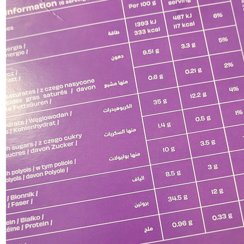 Gains Therapy Frost Rings - bezglutenowe keto płatki truskawka & miód o wysokiej zawartości białka by Gains Therapy (gains-therapy-frost-rings-bezglutenowe-keto-platki-truskawka-miod-o-wysokiej-zawartosci-bialka)