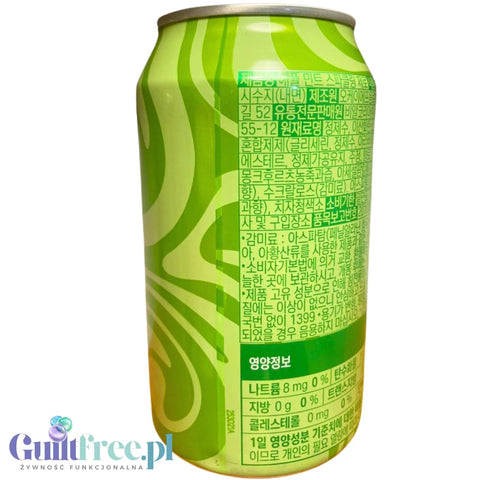 Baskin Robbins Apple Mint Sparkling Zero - kultowy napój z Korei Południowej! by Dunkin' (baskin-robbins-jablko-mieta)