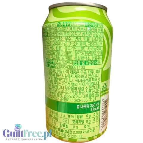Baskin Robbins Apple Mint Sparkling Zero - kultowy napój z Korei Południowej! by Dunkin' (baskin-robbins-jablko-mieta)