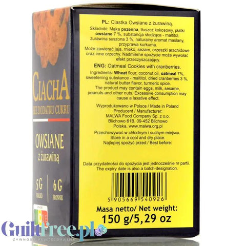 Malwa MiniSweet Ciastka Owsiane z Żurawiną - kruche ciasteczka bez cukru z żurawiną i kurkumą by Malwa (ciacha-bez-dodatku-cukru-owsiane-z-zurawina-150g)