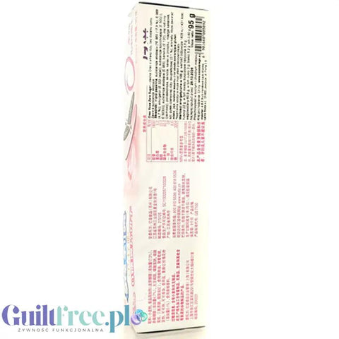 Oreo Thin Crisp Zero Sugar Rose - cieniutkie chińskie Oreo bez cukru z kremem z pyłkiem róży by Oreo (oreo-rose-zero-sugar-oryginalne-chinskie-oreo-thins-bez-cukru)