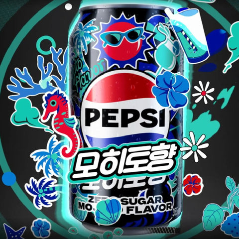 Pepsi Zero Sugar Mojito 355ml - miętowo-limonkowa Pepsi bez cukru z Korei Południowej by Pepsi Max (pepsi-zero-sugar-mojito-355ml)
