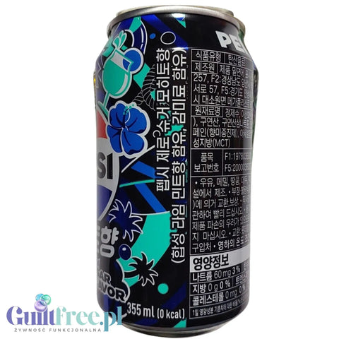 Pepsi Zero Sugar Mojito 355ml - miętowo-limonkowa Pepsi bez cukru z Korei Południowej by Pepsi Max (pepsi-zero-sugar-mojito-355ml)