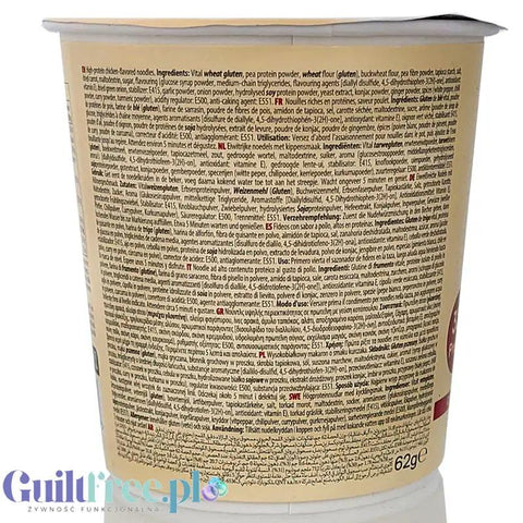 QNT Protein Noodles Chicken - proteinowa 'chińska zupka' z makaronem o smaku kurczaka 32g białka by QNT (qnt-protein-noodles-chicken-proteinowa-chinska-zupka-z-makaronem-o-smaku-kurczaka-32g-bialka)