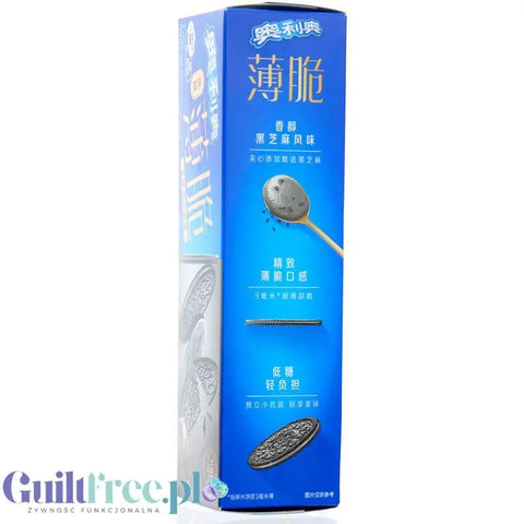 Oreo Low Sugar Thin Crisp Black Sesame - oryginalne chińskie Oreo 95% mniej cukru z czarnym sezamem by Oreo (oreo-low-sugar-thin-crisp-black-sesame-oryginalne-chinskie-oreo-95-mniej-cukru-z-czarnym-sezamem)