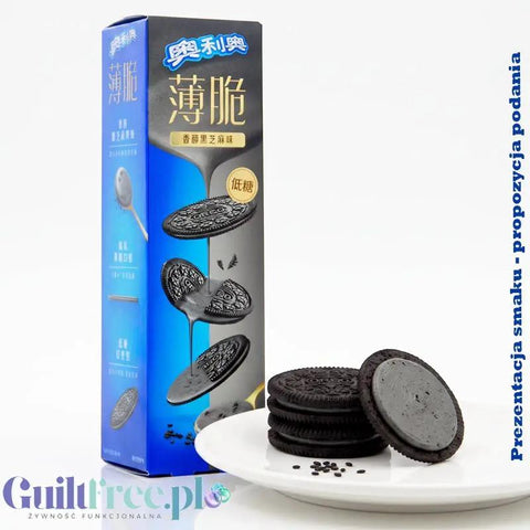 Oreo Low Sugar Thin Crisp Black Sesame - oryginalne chińskie Oreo 95% mniej cukru z czarnym sezamem by Oreo (oreo-low-sugar-thin-crisp-black-sesame-oryginalne-chinskie-oreo-95-mniej-cukru-z-czarnym-sezamem)