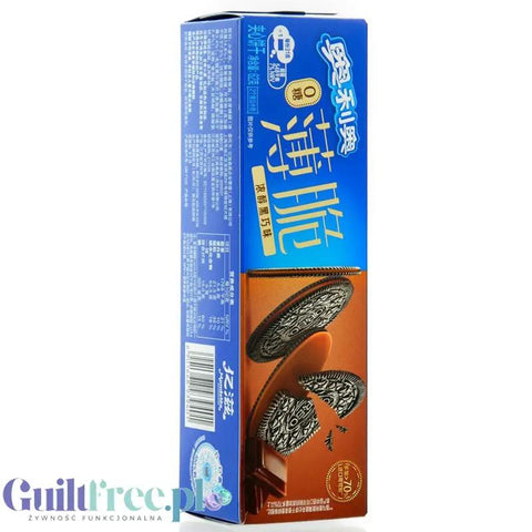 Oreo Zero Sugar Thin Crisp Black - oryginalne chińskie Oreo bez cukru z ciemną czekoladą 70% by Oreo (oreo-zero-sugar-thin-crisp-black-oryginalne-chinskie-oreo-bez-cukru-z-ciemna-czekolada-70)