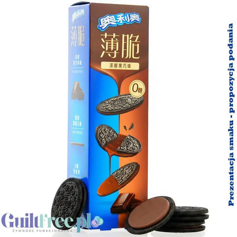 Oreo Zero Sugar Thin Crisp Black - oryginalne chińskie Oreo bez cukru z ciemną czekoladą 70% by Oreo (oreo-zero-sugar-thin-crisp-black-oryginalne-chinskie-oreo-bez-cukru-z-ciemna-czekolada-70)