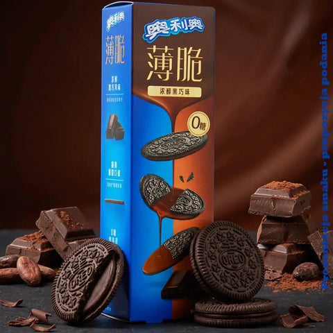 Oreo Zero Sugar Thin Crisp Black - oryginalne chińskie Oreo bez cukru z ciemną czekoladą 70% by Oreo (oreo-zero-sugar-thin-crisp-black-oryginalne-chinskie-oreo-bez-cukru-z-ciemna-czekolada-70)
